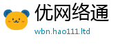 777888管家婆精准四肖同2025年免费资料大全最新版本
